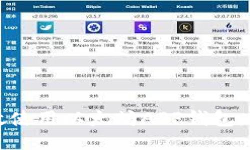 如何高效使用以太坊APP钱包：全面指南