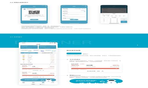 OTC-Token钱包苹果版本：安全、便捷的加密货币存储解决方案