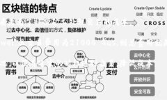 baioti如何快速搭建高效的