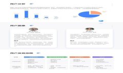 全面解析加密货币钱包：