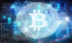 baioti比特币转入冷钱包的