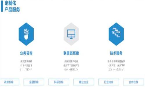 深入解析加密钱包背后的密码原理与安全