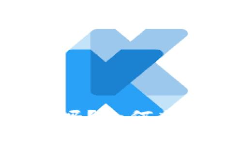  钱包里的USDT安全吗？如何判断其合法性与清洁度