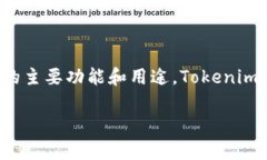 在讨论如何添加链接（l