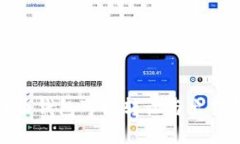 数字货币钱包可以转让与