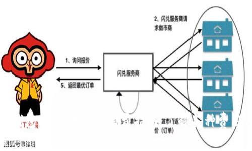 Title: 个人钱包USDT转账手续费指南：了解各种费用与节省策略