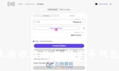 2023年最受欢迎的数字货币