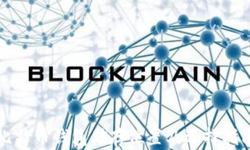 
比特币钱包储存位置及选择指南