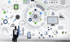 如何安全使用数字货币冷