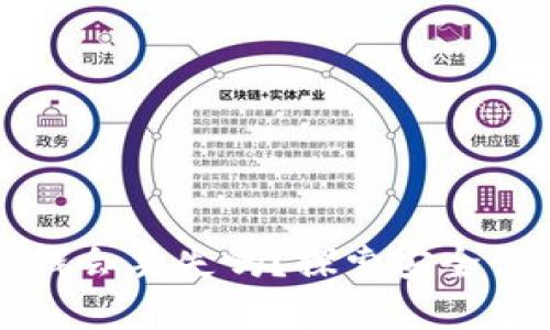 比特币钱包里的钱会丢失吗？探索安全性与存储最佳实践