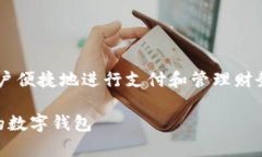 当然，现在的大多数手机