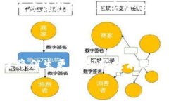   2023年十大好用区块链钱