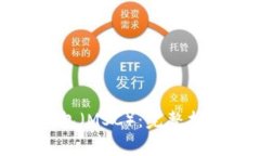如何导入比特币钱包（M