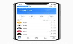中国最好的数字钱包：全