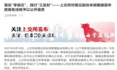 当然，我可以帮助你构建