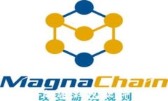 国内开发的加密钱包软件