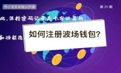   以太坊钱包最新版本下载