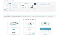 原子链钱包App官网：安全