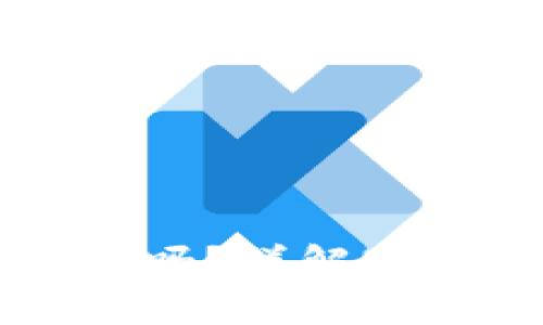 USDT可以放到钱包中吗？详解USDT钱包的选择与使用