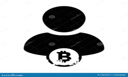 : USDT交易所提现到钱包的详细教程