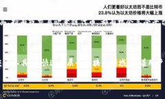   全面解析欧意链上钱包：