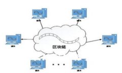 数字币钱包提现到银行卡