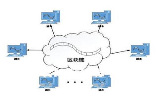 数字币钱包提现到银行卡的完整指南