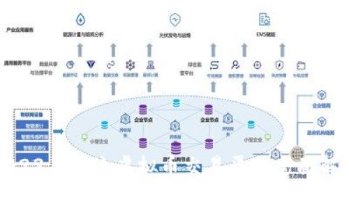 2023年主流虚拟币交易平台全面解析