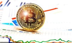 深入解析区块链钱包开发