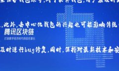 baioti加密货币钱包制作指