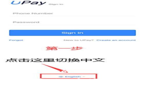 思考一个接近且的:

如何生成和管理以太坊钱包公钥地址