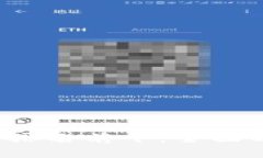 2023年数字币排名前十：全