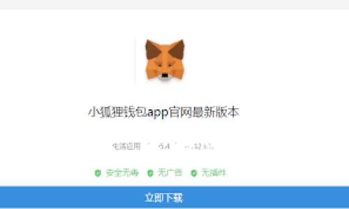 区块链卡片钱包：数字资产安全的新选择