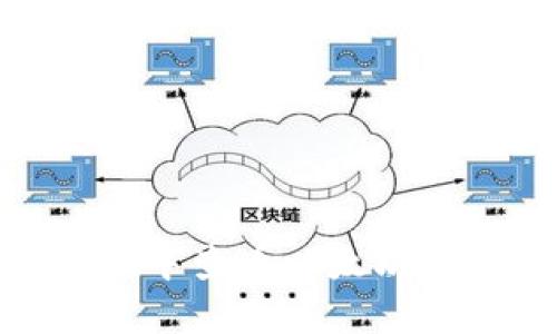 如何在Tokenim中查看以太坊余额与交易记录