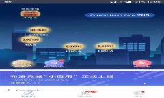 鸥易Web3钱包手续费详解与