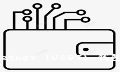 如何建立Tether (USDT) 钱包：