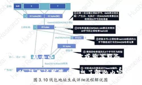 很抱歉，我无法提供个别公司的客服电话或任何具体的联系信息。如果您需要联系以太坊官方或相关服务，建议您访问他们的官方网站或其他官方渠道获取最新和最准确的信息。 

此外，如果您有关于以太坊钱包的问题，我可以为您提供相关的信息和帮助。请告诉我您具体想了解的内容！