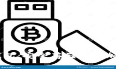 以太坊 Trezor 钱包：安全存