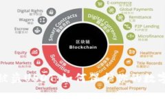 加密钱包被盗USDT：如何保