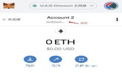 瑞波币官方钱包介绍与使