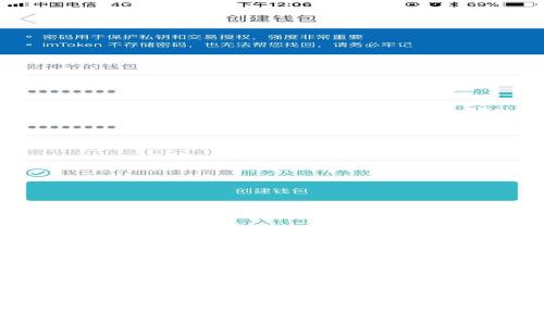 Title: 比特币私钥转入钱包的详细指南