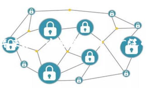 区块链技术作为一种新兴的去中心化技术，近年来在多个领域得到了广泛的应用。以下是一个的、相关关键词和详细介绍。

探索区块链技术在各行业中的应用与前景