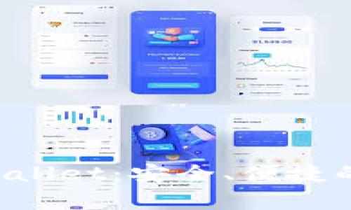 深入解析谷歌TP Wallet：安全、便捷的数字钱包解决方案