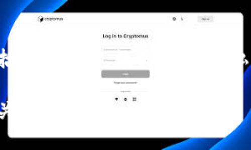 大数据区块链项目涉及多个领域，包括数据存储、数据共享、隐私保护等。以下是符合大众和及关键词。

大数据与区块链结合：未来十大值得关注的项目