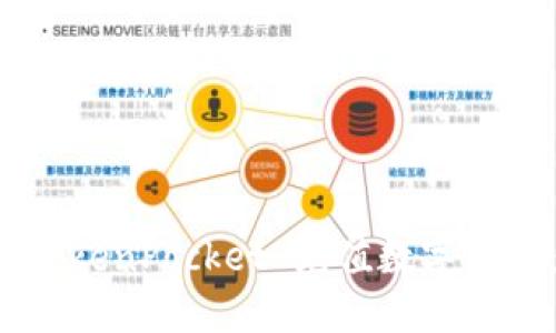 如何通过 TokenPocket 充值数字货币：全面指南